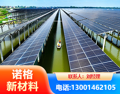 巴中渔光互补光伏系统