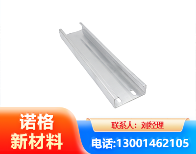 巴中光伏C型钢