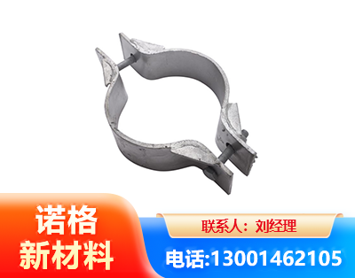 巴中热镀锌抱箍