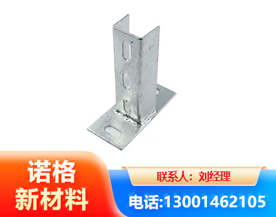 巴中光伏底座