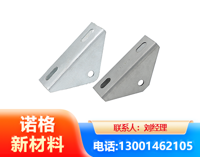 巴中光伏大三角支架