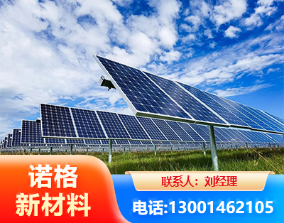 巴中光伏支架